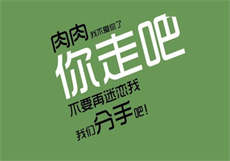 虫虫动漫登录页面首页漫画
